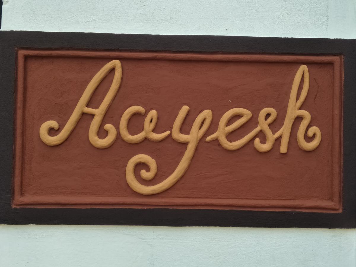 Aayesh Bed & Breakfast Shānti Niketan Exterior photo